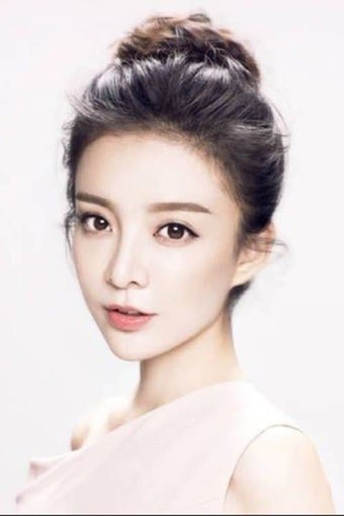 Chen Ruoxi image
