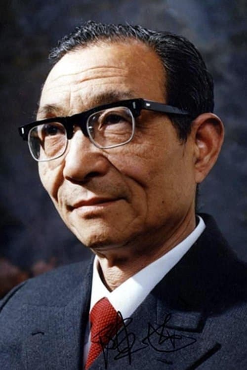 Chen Shu image