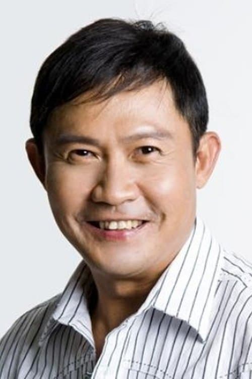 Chen Tian Wen image