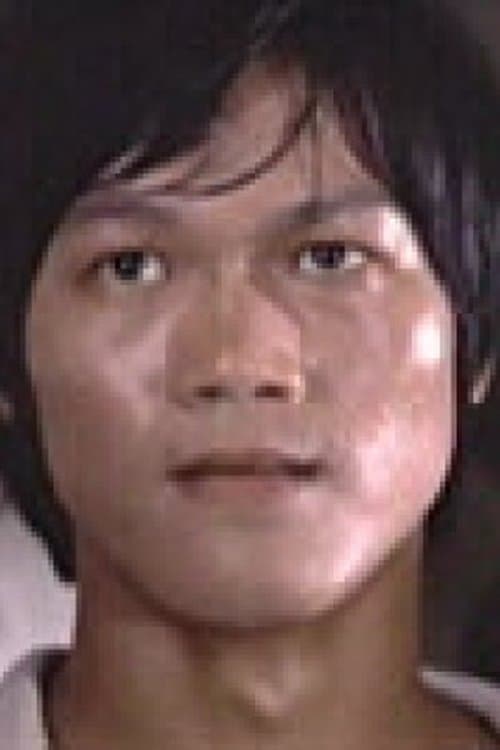 Chen Wo-Fu image