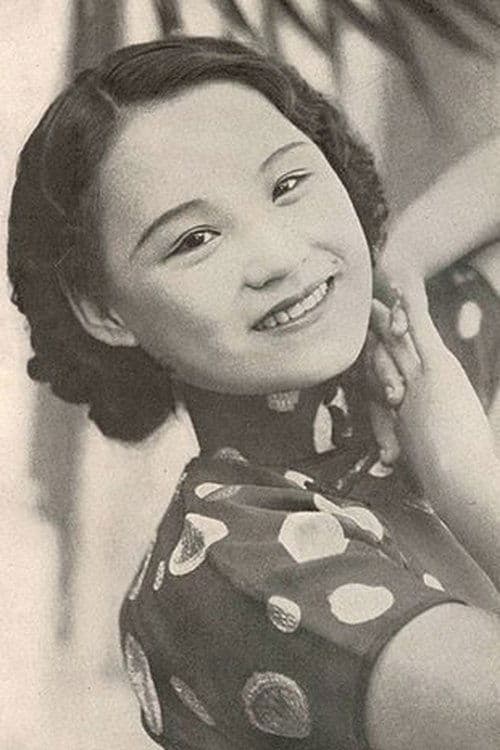 Chen Yan-yan image