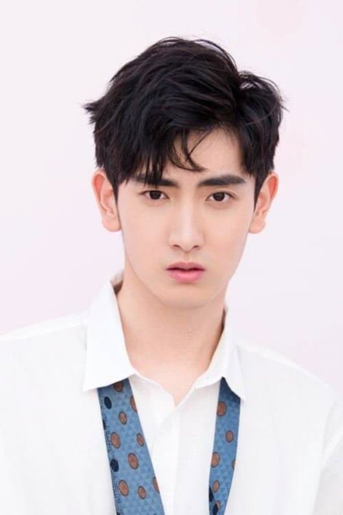 Chen Yelin image