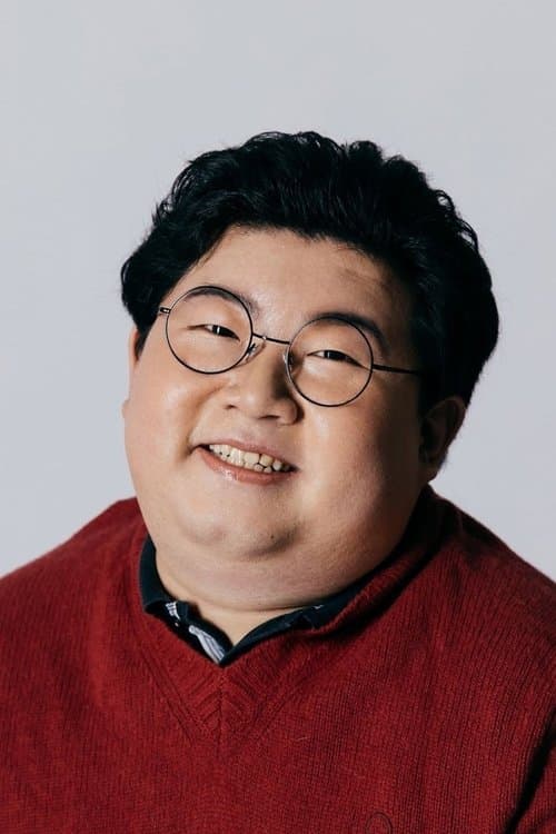 Chen Yen-Tso image