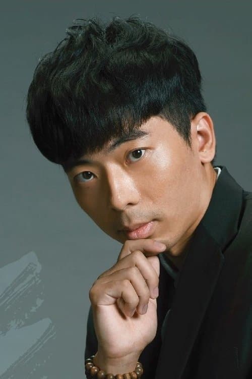 Chen Yi-Kai image