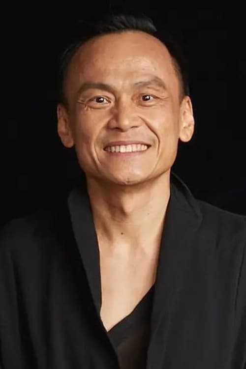 Chen Yi-wen image