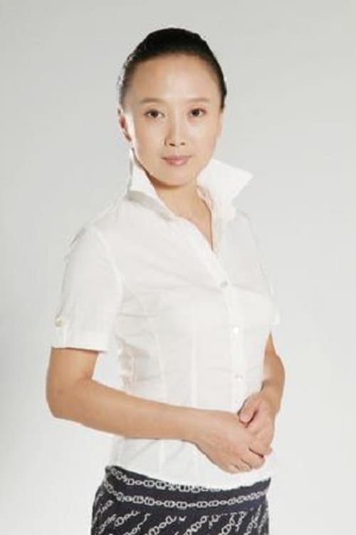 Chen Yifang image