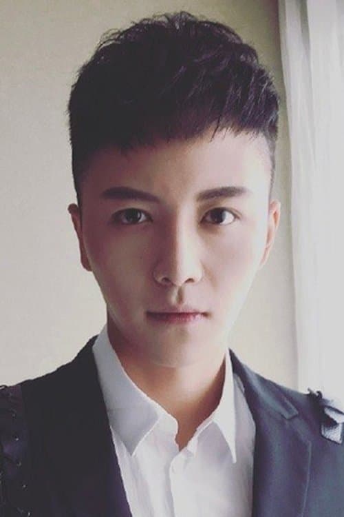Chen Yu-Cheng image