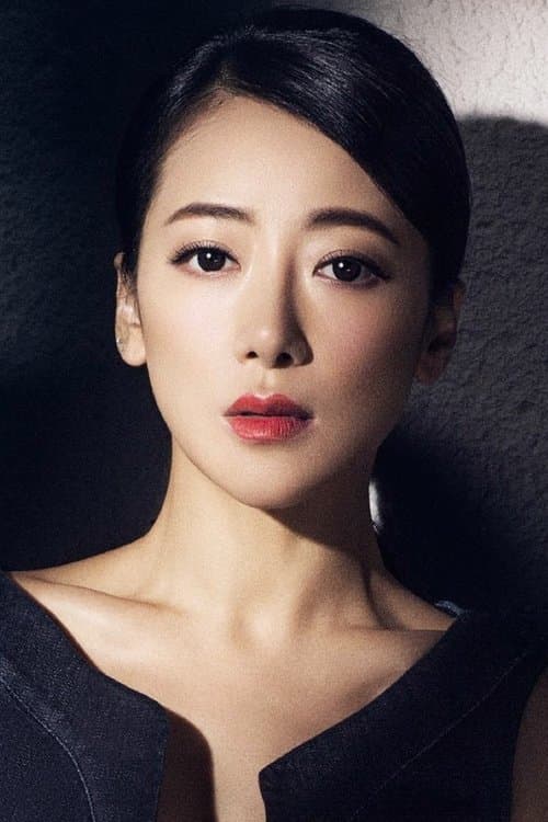Chen Zihan image