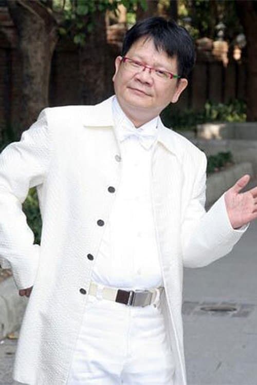 Cheng Chin-i image