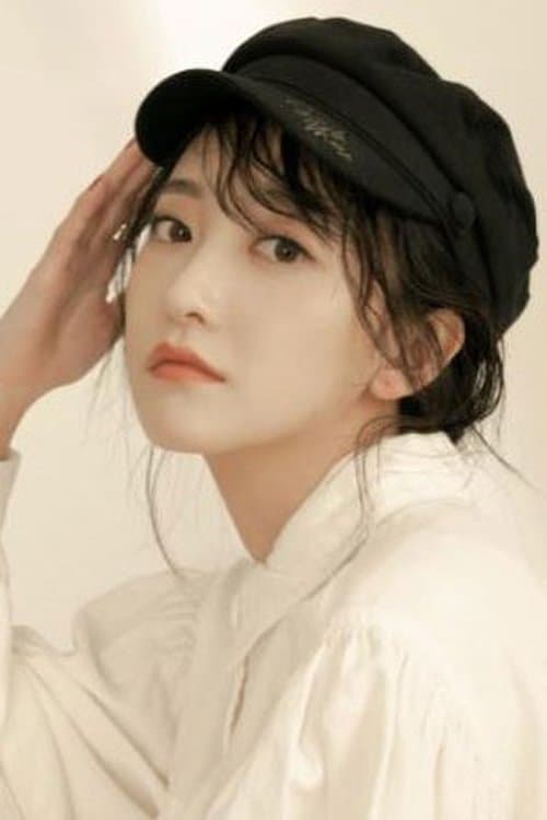 Cheng Fan image