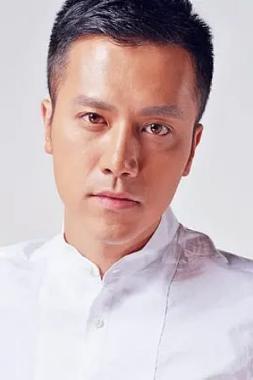 Cheng Rang image