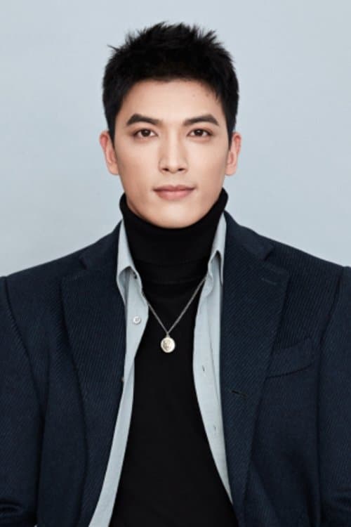 Cheng Tao image