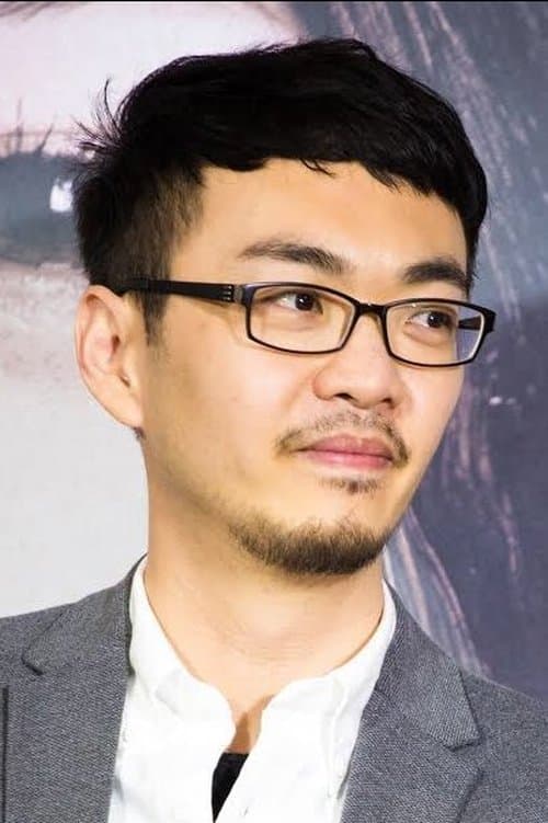 Photo of Cheng Wei-hao