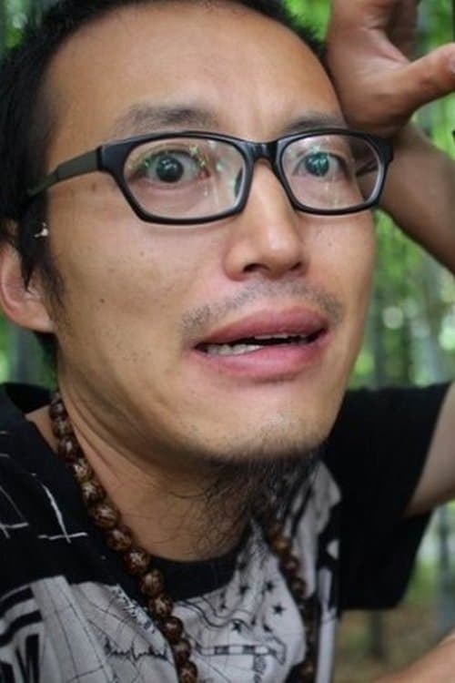 Photo of Cheng Weiping