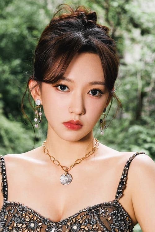 Cheng Xiao image