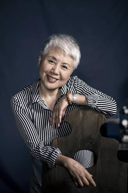 Cheng Xiaohua image