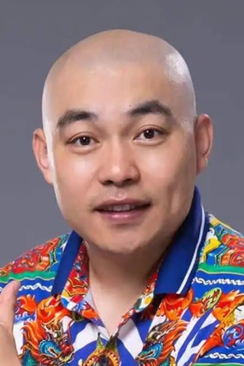Cheng Ye image