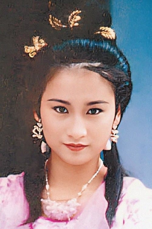 Cheng Yim-Fung image