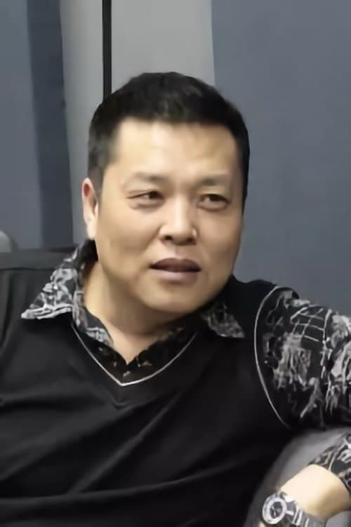 Cheng Yin image