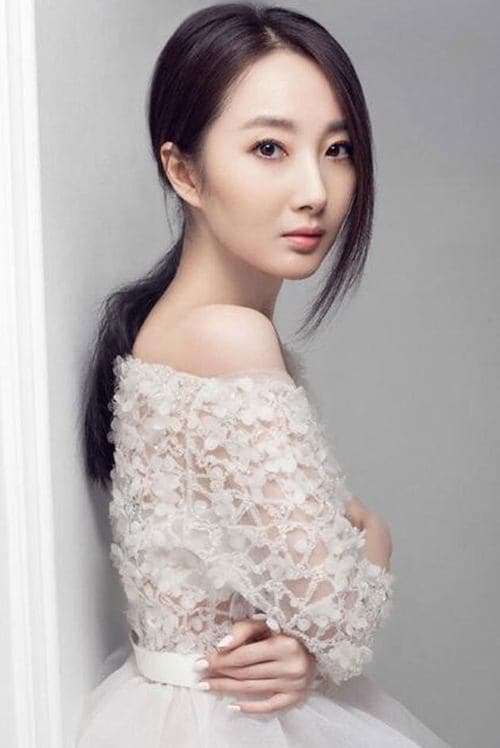 Cheng Yuanyuan image