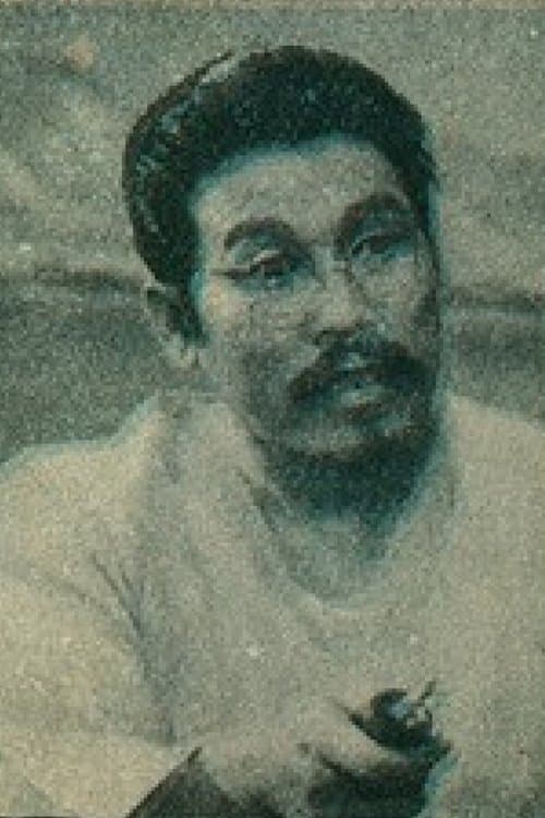 Cheol Jeong image