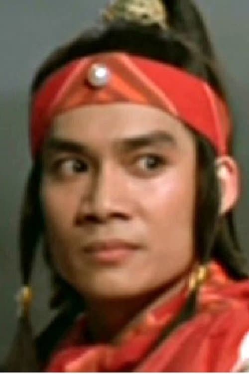 Cheung Chin-Pang image