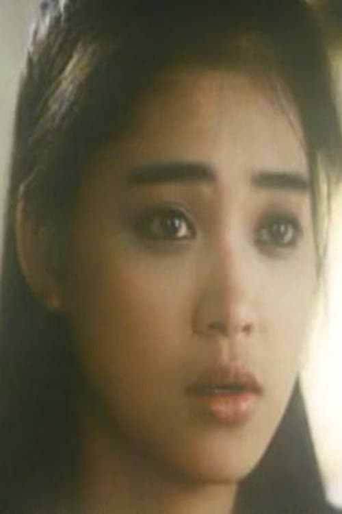 Cheung Choi-Mei image