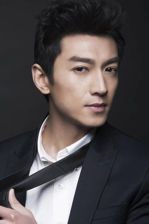 Cheung Chun-Kit image