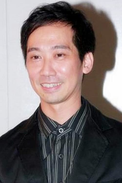 Cheung Tat-Ming image