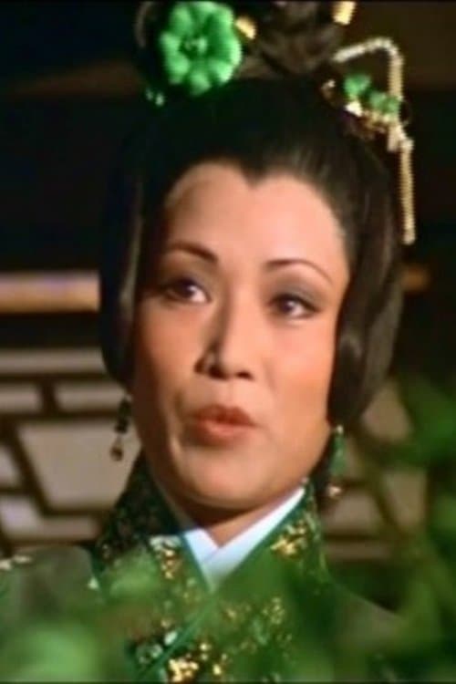 Cheung Wai-Yee image