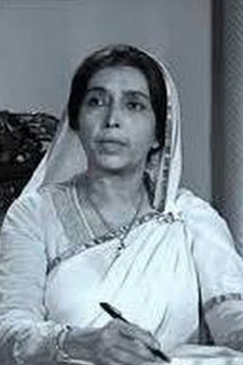Chhaya Devi image