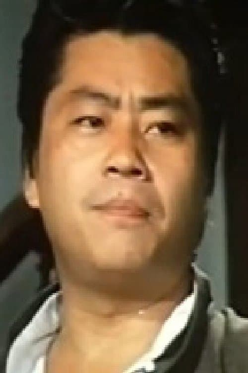 Chi Fu-Chiang image