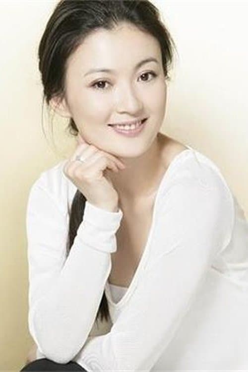 Chi Huaqiong image