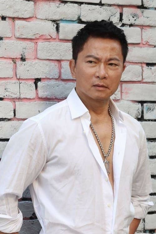 Chi Kuan-Chun image