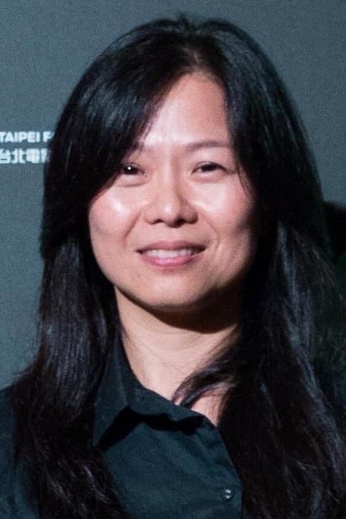 Chiang Hsiu-Chiung image