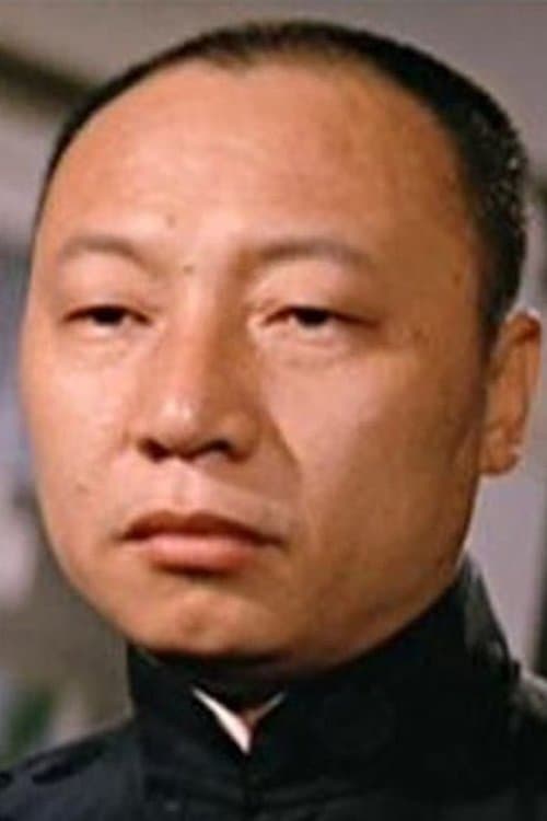 Chiang Kuang-Chao image