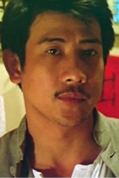 Chiang Lung image