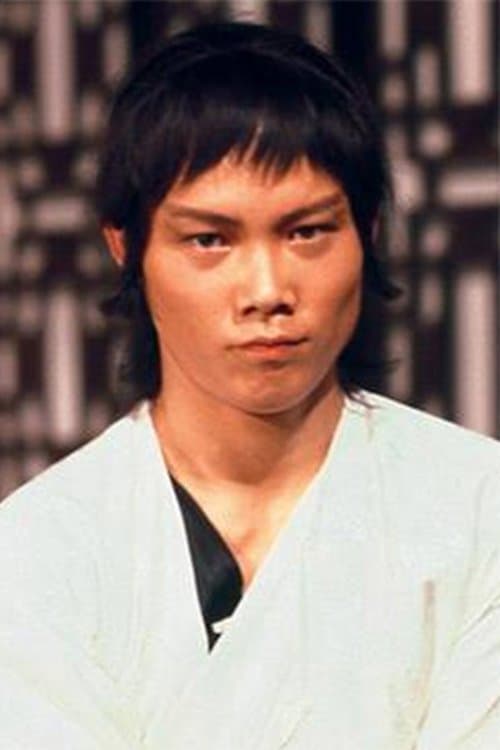 Chiang Sheng image