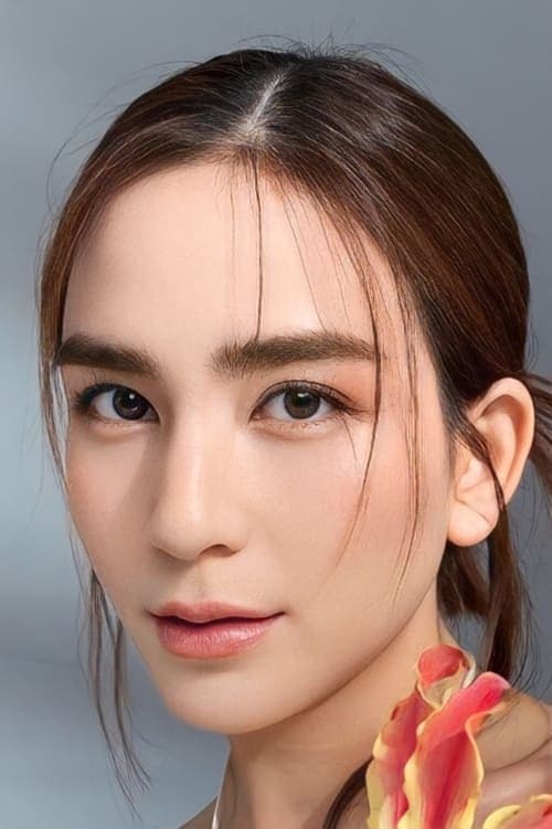 Chidjun Hung image