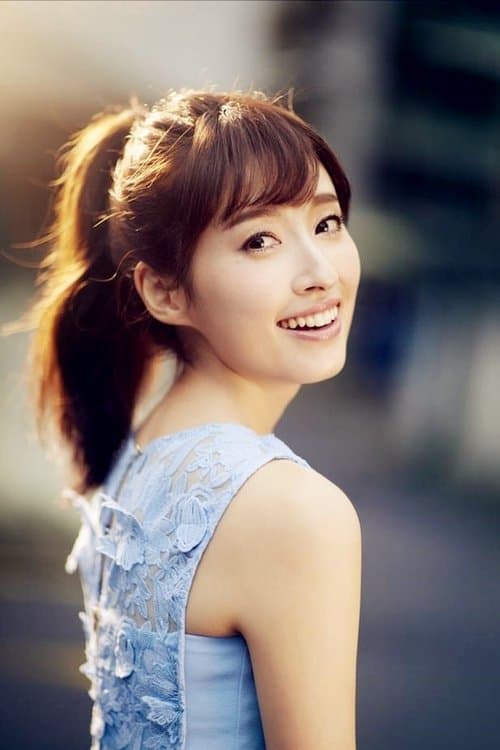 Chie Tanaka image