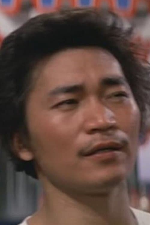 Chieh Yuen image
