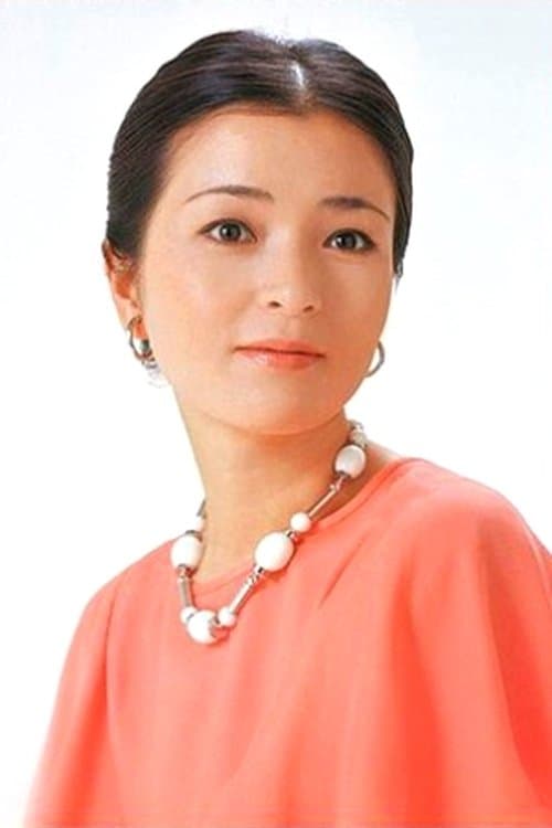 Chieko Baisho image