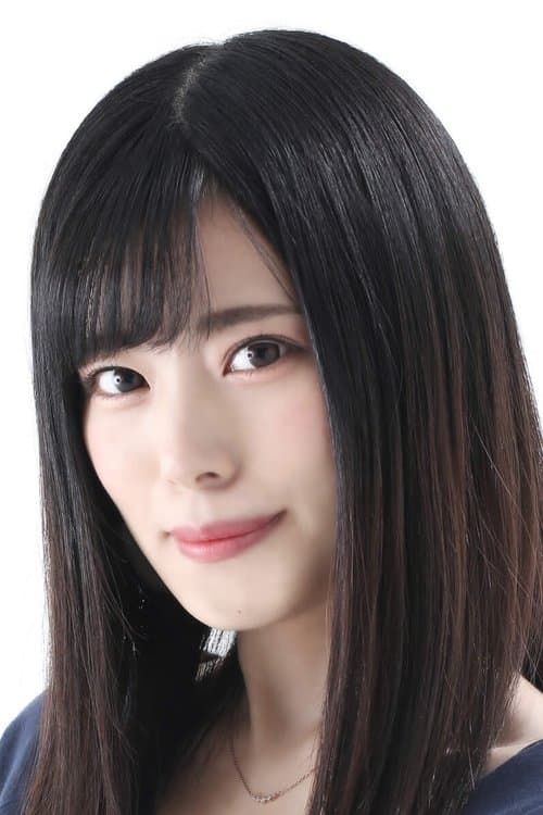 Chiemi Tanaka image