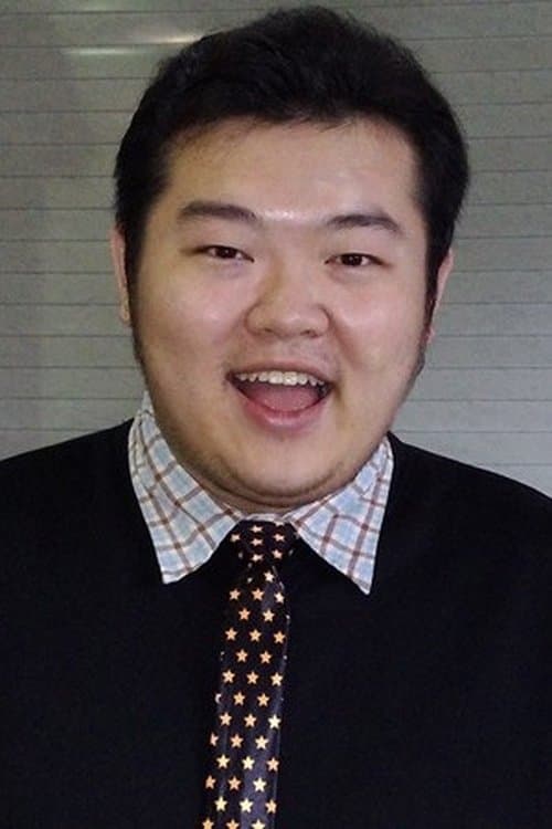 Chien-An Chien image