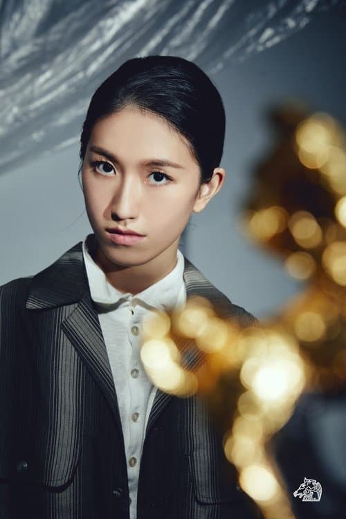 Chih-Ling Huang image