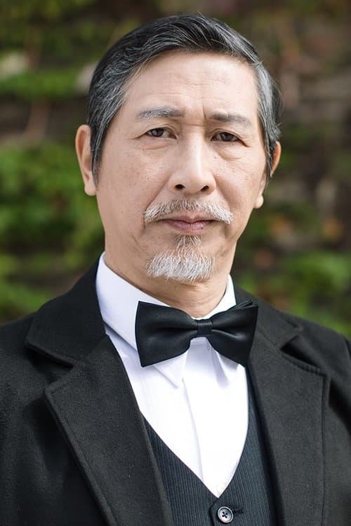 Chih-Min Chou image