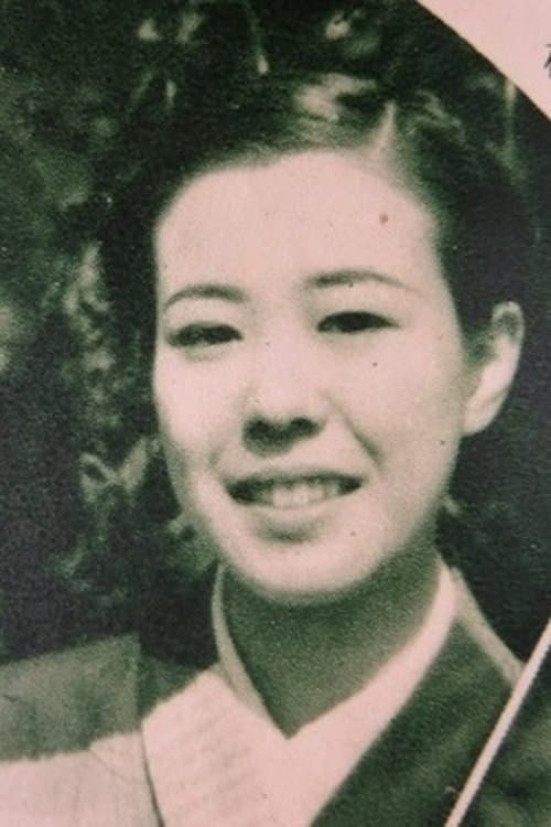 Chiharu Otomo image