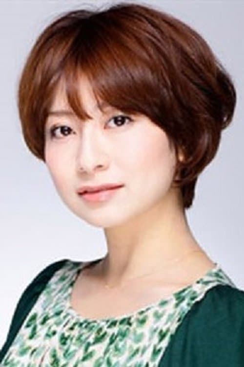 Chihiro Ohtsuka image