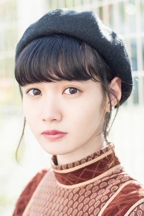 Chika Arakawa image