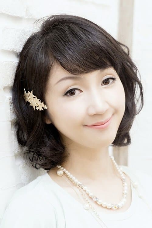 Chika Fujitou image